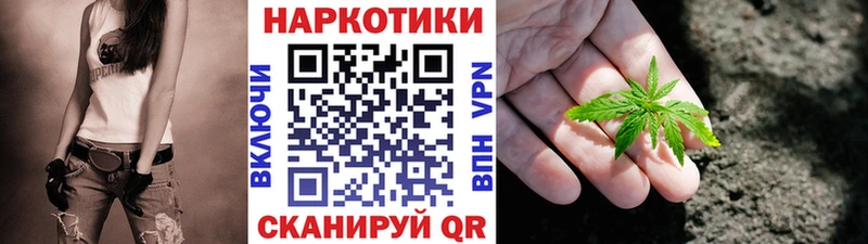 Где можно купить наркотики Краснокаменск ГАШИШ  Амфетамин  Меф мяу мяу  Бошки Шишки  КОКАИН 