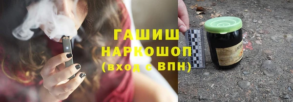 меф Балабаново
