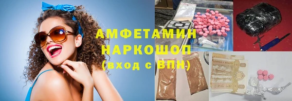 меф Балабаново