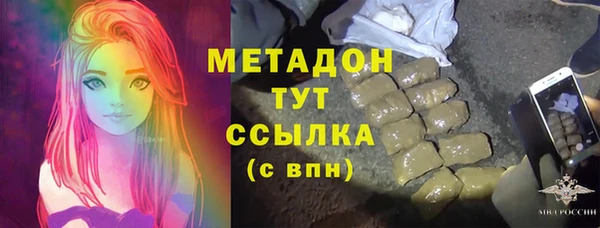 меф Балабаново