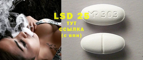 меф Балабаново