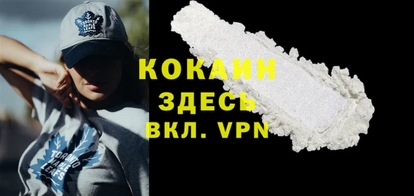меф Балабаново