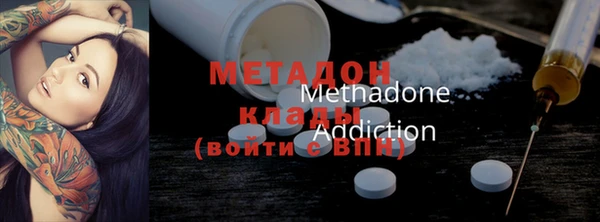 меф Балабаново