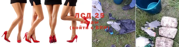 меф Балабаново