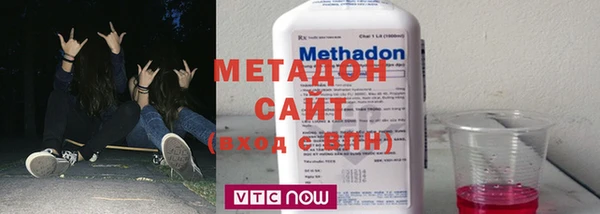 меф Балабаново
