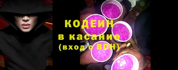 марихуана Балахна