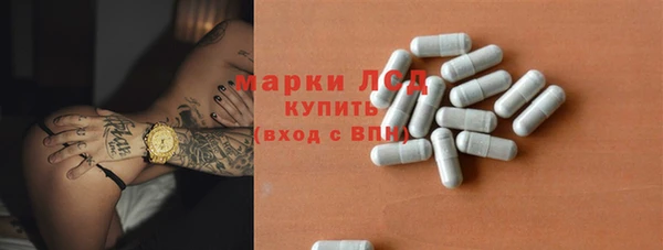 меф Балабаново
