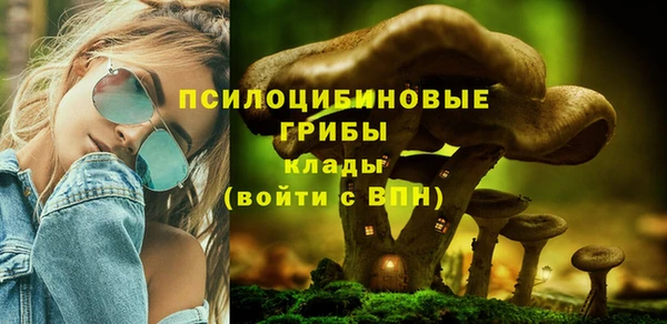 меф Балабаново