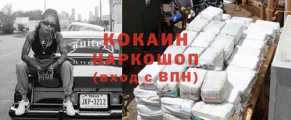 меф Балабаново