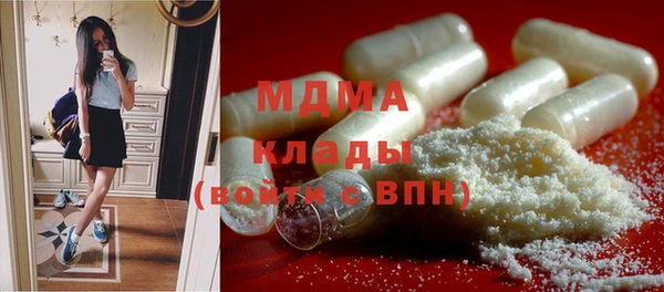 гашик Баксан