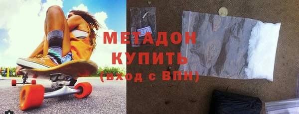 марихуана Балахна