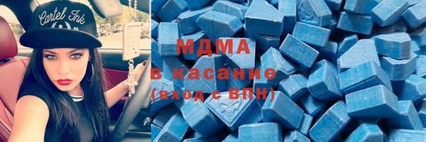 меф Балабаново