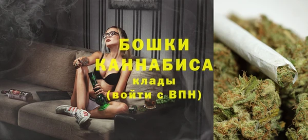 кокаин перу Пересвет