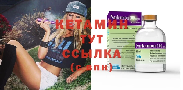 меф Балабаново