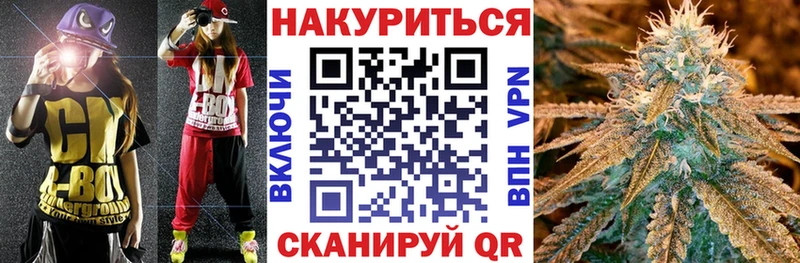 Бошки марихуана Amnesia  где купить наркоту  Краснокаменск 